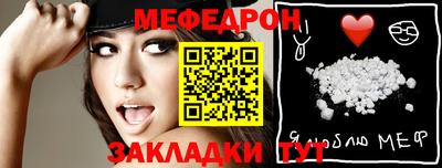 альфа пвп VHQ Дубна