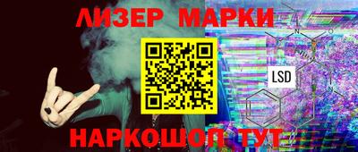 альфа пвп VHQ Дубна