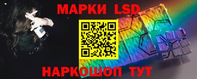 синтетический гашиш Донской
