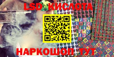 альфа пвп VHQ Дубна
