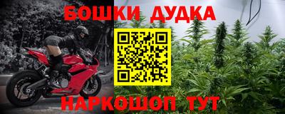 альфа пвп VHQ Дубна