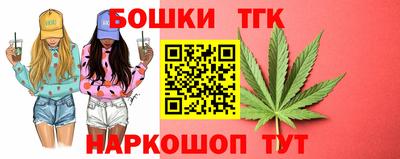 альфа пвп VHQ Дубна