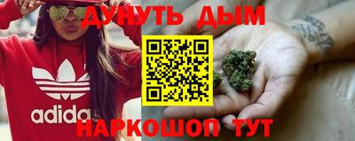 альфа пвп VHQ Дубна