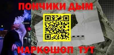 альфа пвп VHQ Дубна