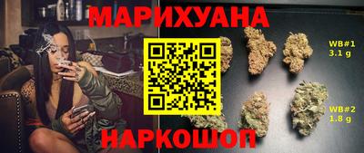 наркотики Донецк