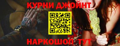альфа пвп VHQ Дубна