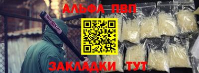 кокаин колумбия Шелехов