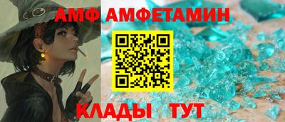 наркотики Донецк