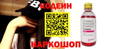 альфа пвп VHQ Дубна