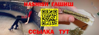альфа пвп VHQ Дубна