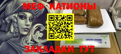 тгк Шахты