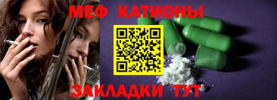 альфа пвп VHQ Дубна